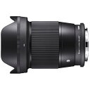 シグマ 16mm F1.4 DC DN Contemporary Lマウント用