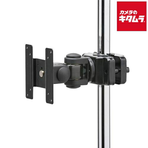 Other - サンワサプライ CR-LA357 高耐荷重支柱取付けモニターアーム