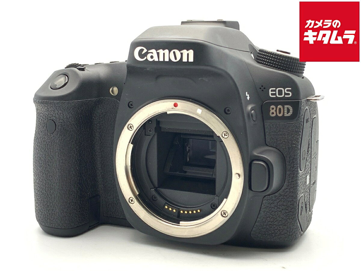 【中古】 【並品】 キヤノン EOS 80D ボディ 【デジタル一眼レフ】 【6ヶ月保証】