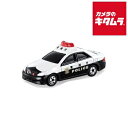 タカラトミー トミカ No.110 トヨタ クラウン パトロールカー 《納期約1−2週間》