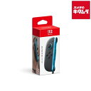 Nintendo 【Switch 2】 Joy-Con 2 (L) ライトブルー(2)