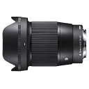 シグマ 16mm F1.4 DC DN Contemporary キヤノンEF-M用