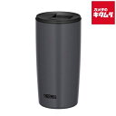 サーモス 真空断熱タンブラー JDP-501-DGY 食洗器対応 ダークグレー 500ml(3)
