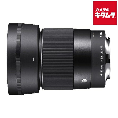 楽天市場】シグマ 30mm f1.4 dc dnの通販 楽天市場】シグマ 30mm f1.4 dc dnの通販