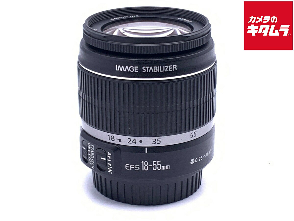 【中古】 【良品】 キヤノン EF-S18-55mm F3.5-5.6 IS 【交換レンズ】