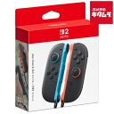Nintendo 【Switch 2】 Joy-Con 2 (L) ライトブルー/(R) ライトレッド