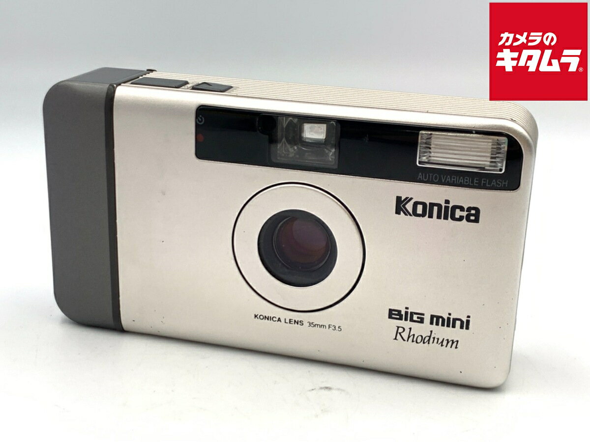 【中古】 【並品】 コニカ BIG mini（ビッグミニ） 【フィルムカメラ】