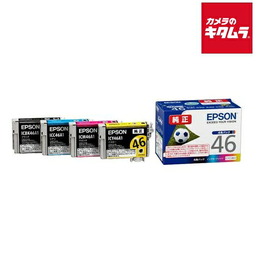 エプソン IC4CL46A1 インクカートリッジ 4色セット 《納期約2週間》