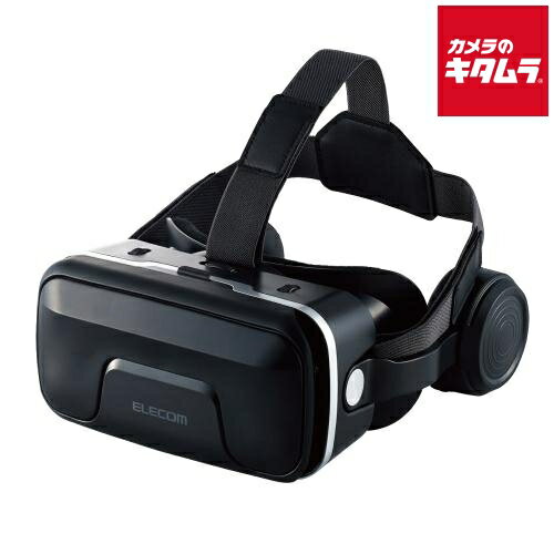 エレコム VRG-EH03BK VRゴーグル ヘッドホン一体型タイプ ブラック エレコム VRG-EH03BK VRゴーグル ヘッドホン一体型タイプ ブラック