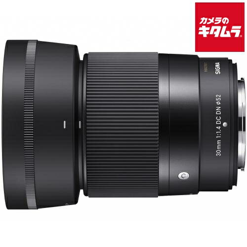 楽天市場】シグマ 30mm f1.4 プロテクターの通販 楽天市場】シグマ 30mm f1.4 プロテクターの通販