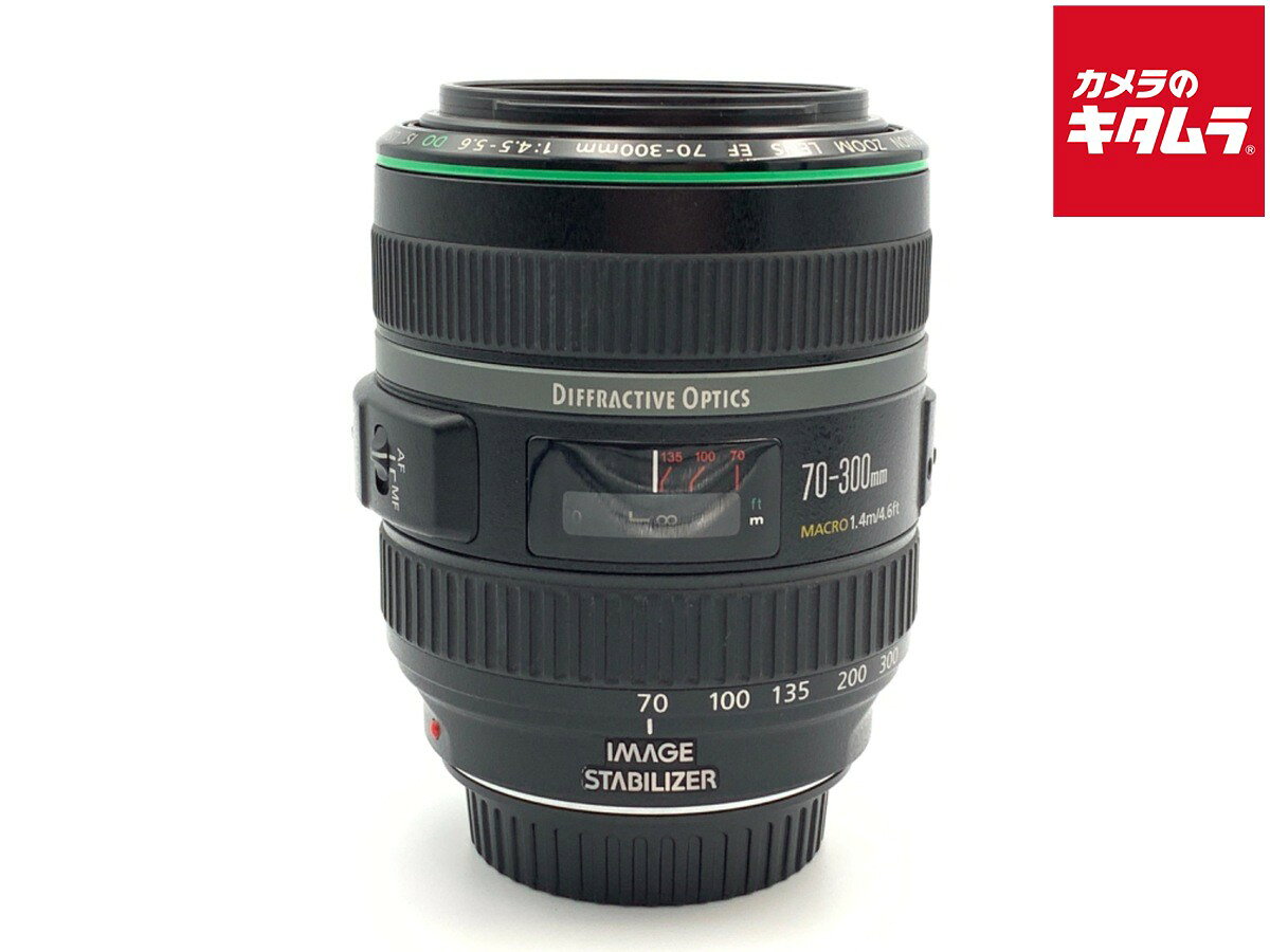 楽天市場】ef70－300mm f4．5－5．6 do is usmの通販