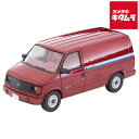 トミーテック LV-N344a シボレー アストロ バン(赤)
