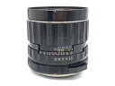 【中古】 【難あり品】 ペンタックス smc タクマー(6X7) 75mm F4.5 【交換レンズ】(2)