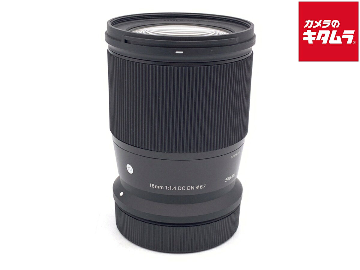 16mm F1.4 DC DN | Contemporary
