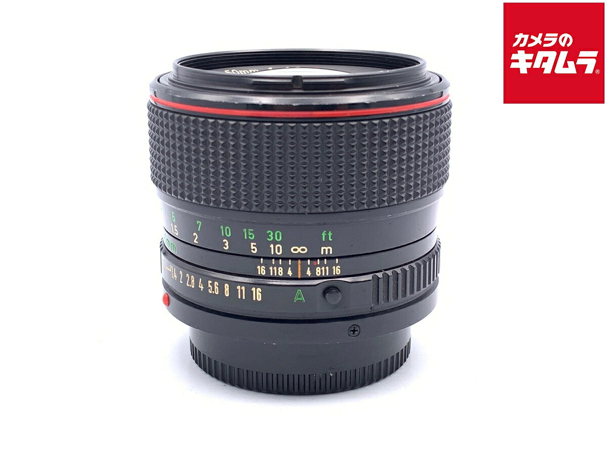 【中古】 【並品】 キヤノン NFD 50/1.2 L 【交換レンズ】