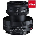 コシナ フォクトレンダー APO-LANTHAR 50mm F3.5 VM Type I マットブラックペイント 《納期約2週間》