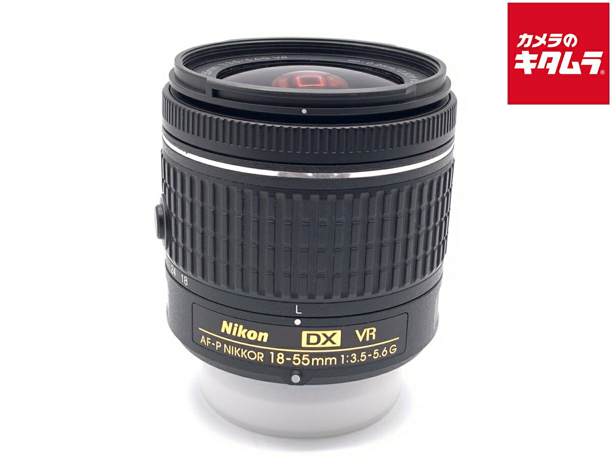 【中古】 【良品】 ニコン AF-P DX NIKKOR 18-55mm f/3.5-5.6G VR 【交換レンズ】