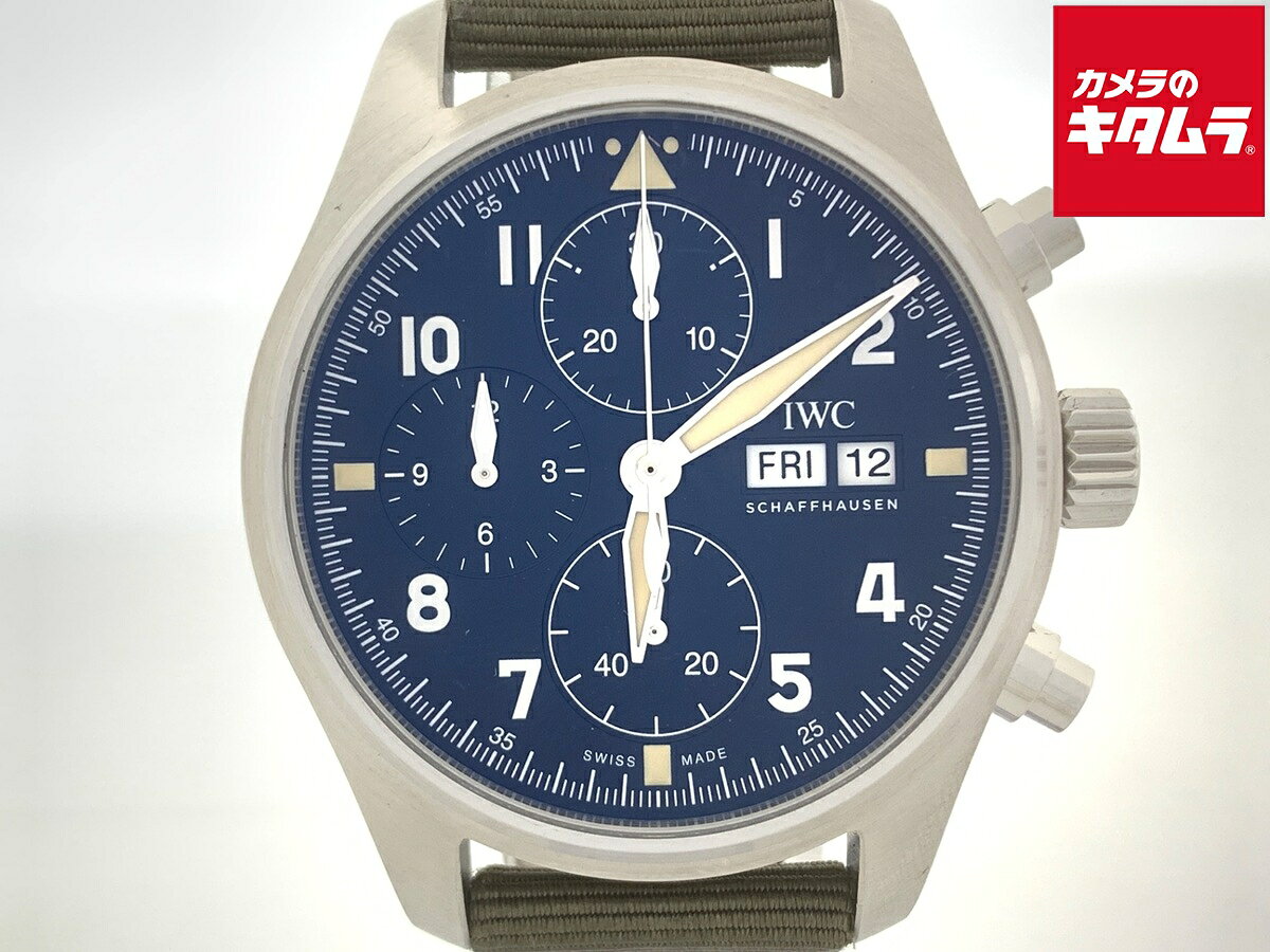 楽天市場】iw387901の通販