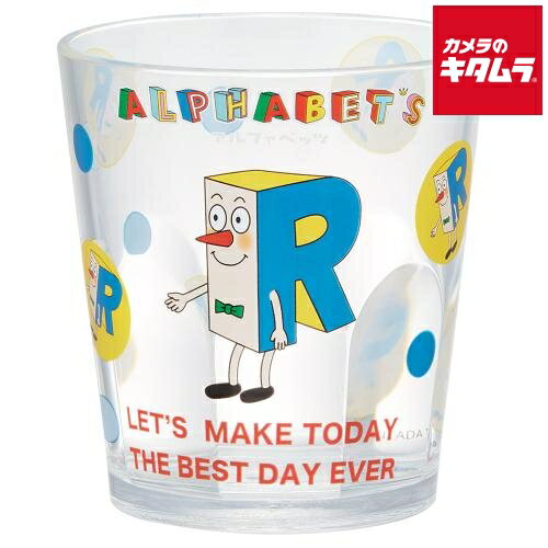 Cups, Cup Bags - スケーター KSA4J-742811 アクリル コップ 280ml R アルファベッツ 《納期未定》