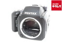 【中古】 【並品】 ペンタックス 645N 【フィルムカメラ】