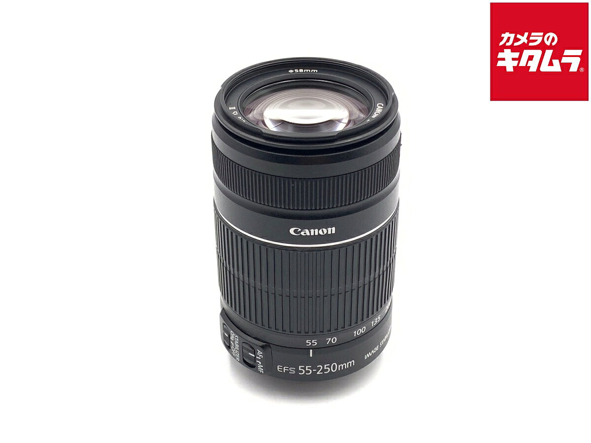 楽天市場】ef－s55－250mm 中古の通販