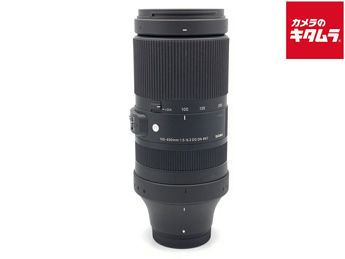 楽天市場】sigma 100－400mmの通販