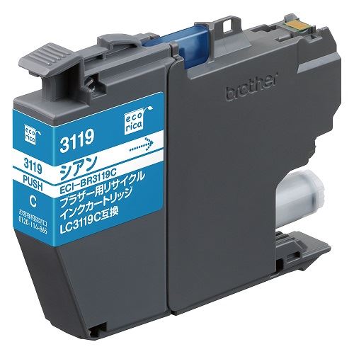 エコリカ ECI-BR3119C ブラザー LC3119C対応リサイクルインクカートリッジ シアン(顔料)