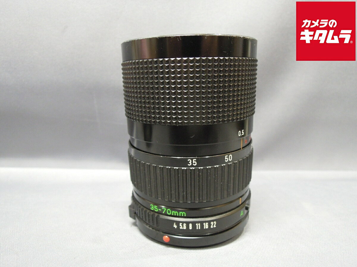 Rakuten - 【中古】 【難あり品】 キヤノン NewFD 35-70mm F4 【交換レンズ】