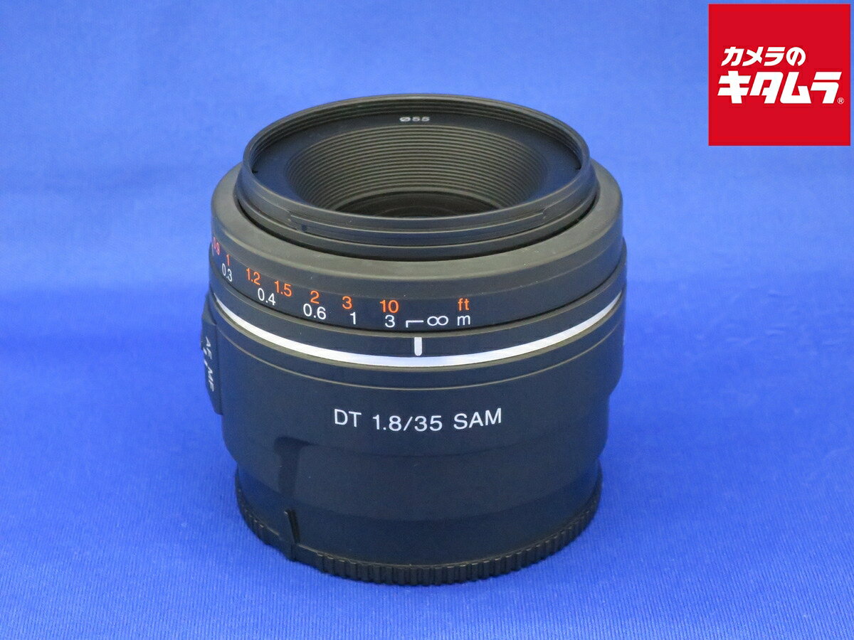 楽天市場】DT 35mm F1.8 SAM SAL35F18の通販 楽天市場】DT 35mm F1.8 SAM SAL35F18の通販