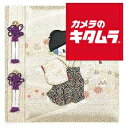 ナカバヤシ アH-LB-121-2 京人形