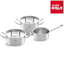 フィスラー 084-128-03-000 Fissler オリジナル プロフィ コレクション セット A 鍋セット ガス IH 対応 ドイツ製 新生活 おすすめ