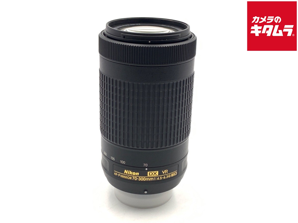 楽天市場】af-p dx nikkor 70-300mm f／4.5-6.3g ed vrの通販