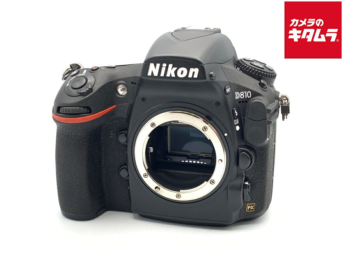 楽天市場】d810 レンズキットの通販