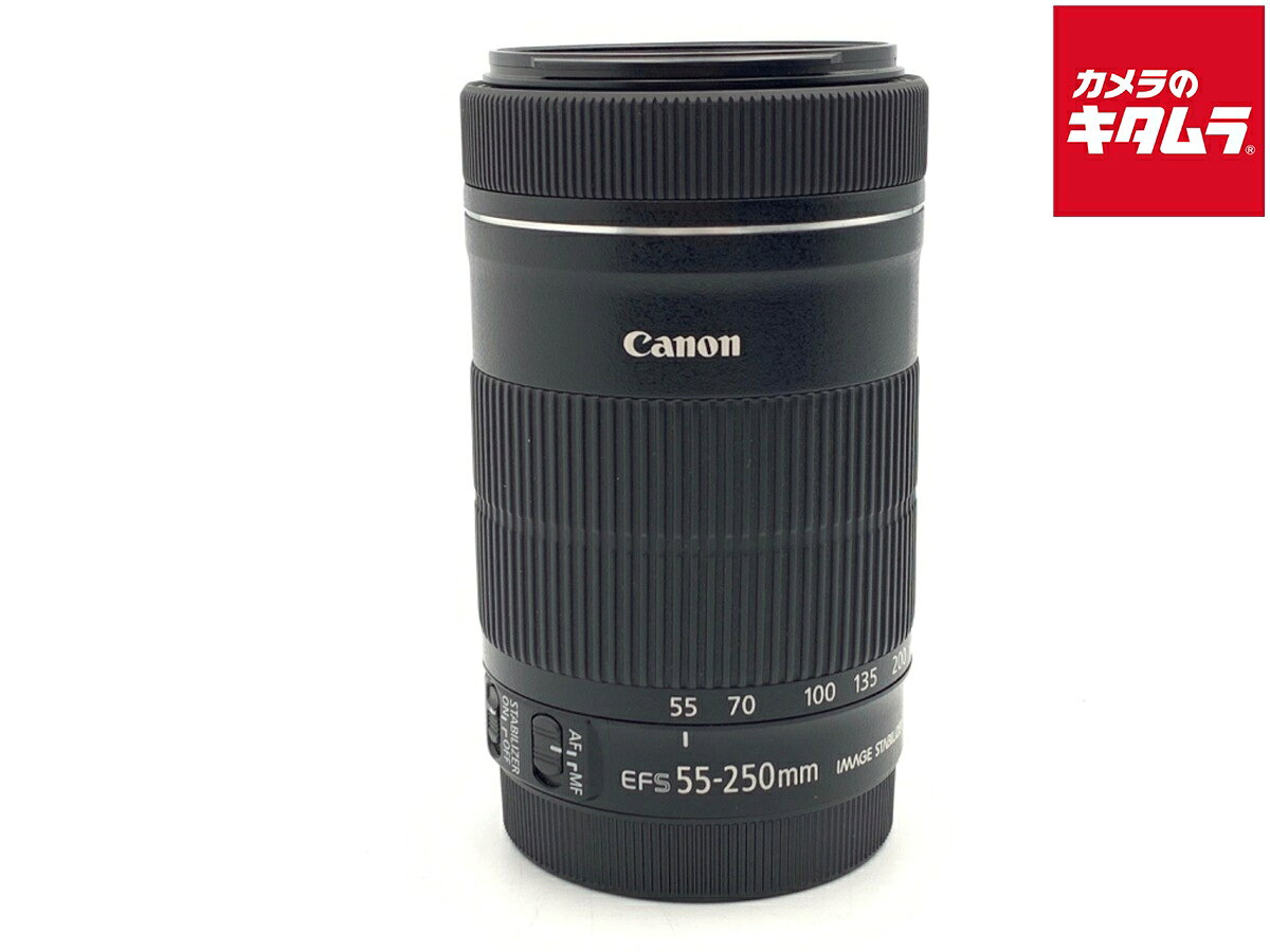 楽天市場】ef－s55－250mm f4－5．6 is stm レンズ 保護の通販