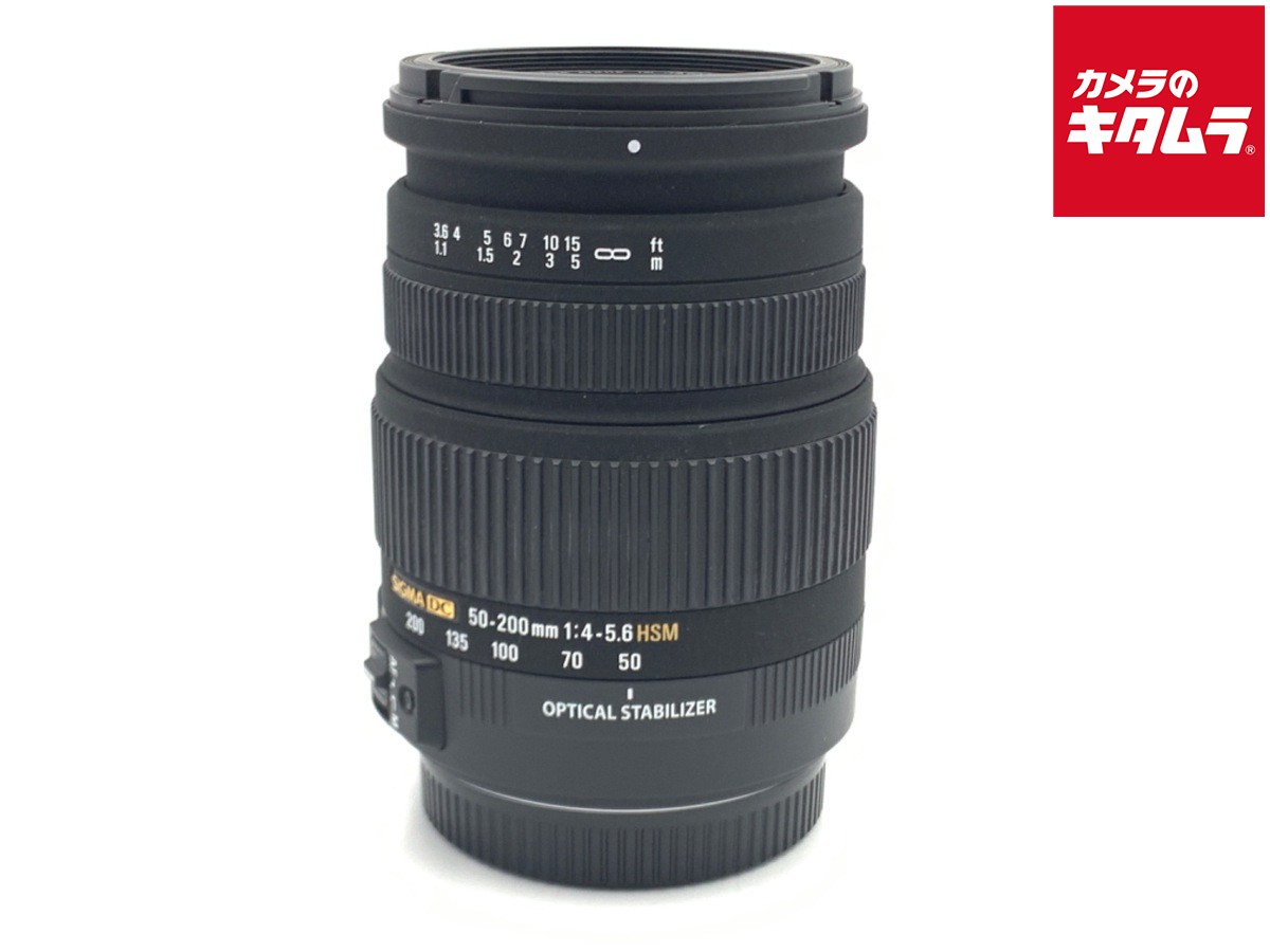 50-200mm F4-5.6 DC OS HSM