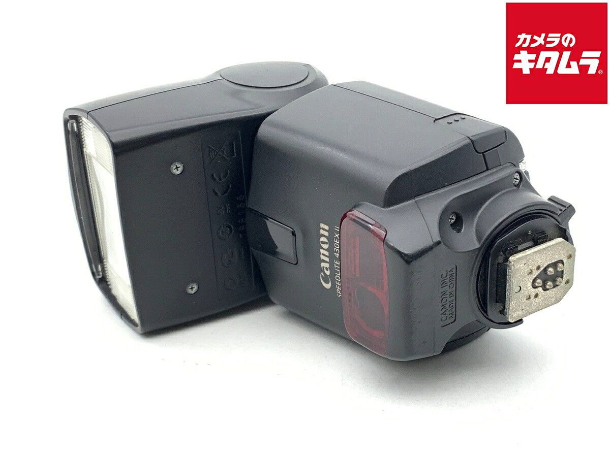 【中古】 【並品】 キヤノン スピードライト 430EX II 【カメラ用品】