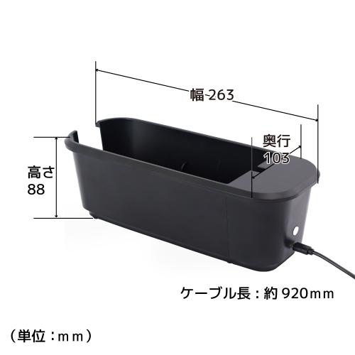 サンコー USBグルグル缶クーラー GRKN25CBK emedama-11158435 カメラのキタムラ サンプル画像2