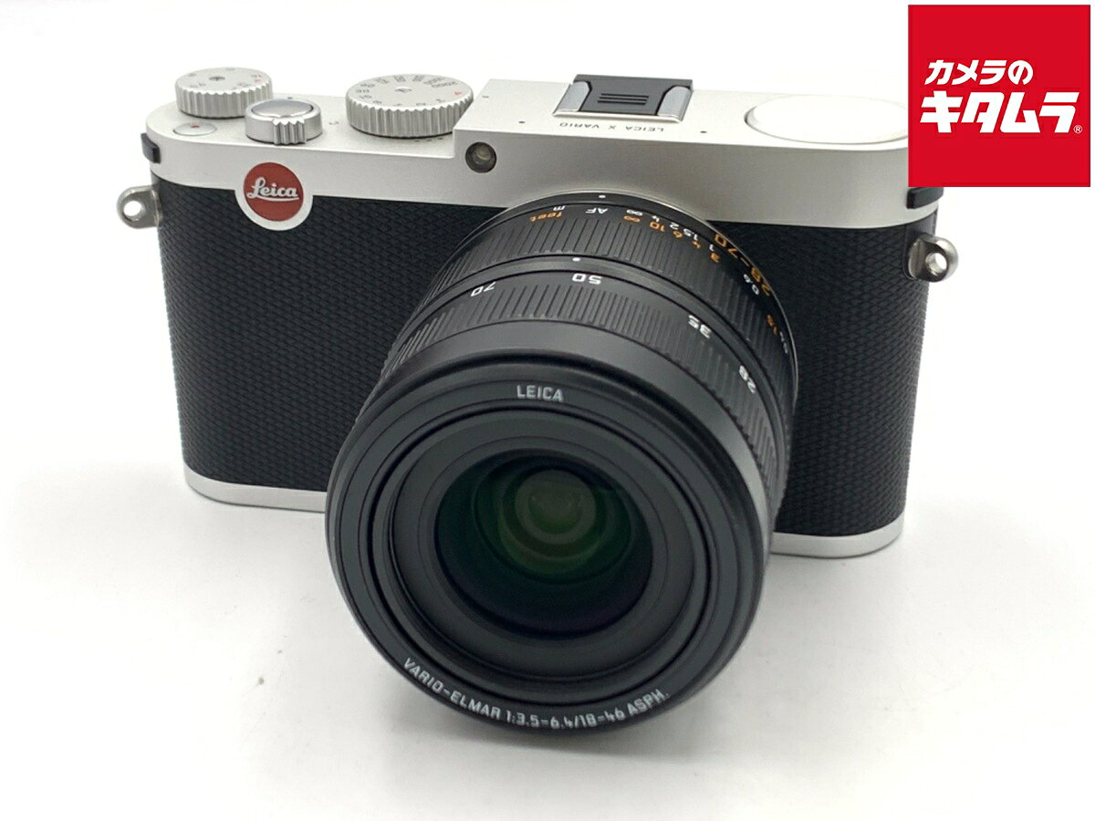 【中古】 【難あり品】 ライカ X Vario シルバー 【コンパクトデジタルカメラ】