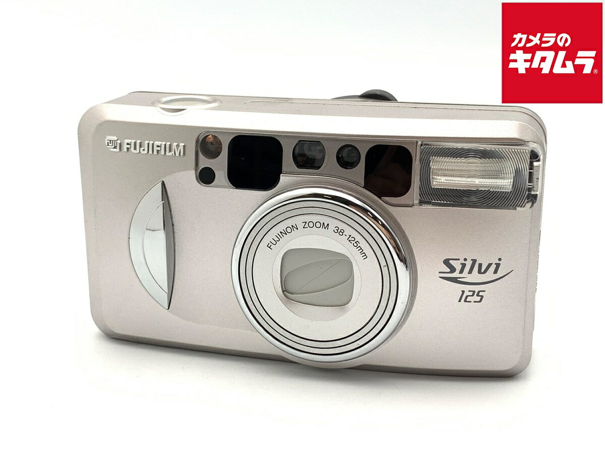【中古】 【並品】 フジフイルム（FUJIFILM）SILVI シルヴィ 125 【フィルムカメラ】