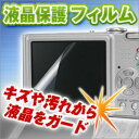 【ネコポス】 エツミ E-7128 プロ用ガ