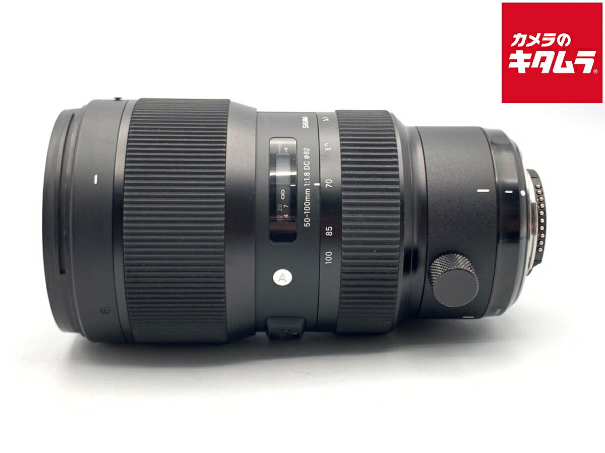 【中古】 【良品】 シグマ 50-100mm F1.