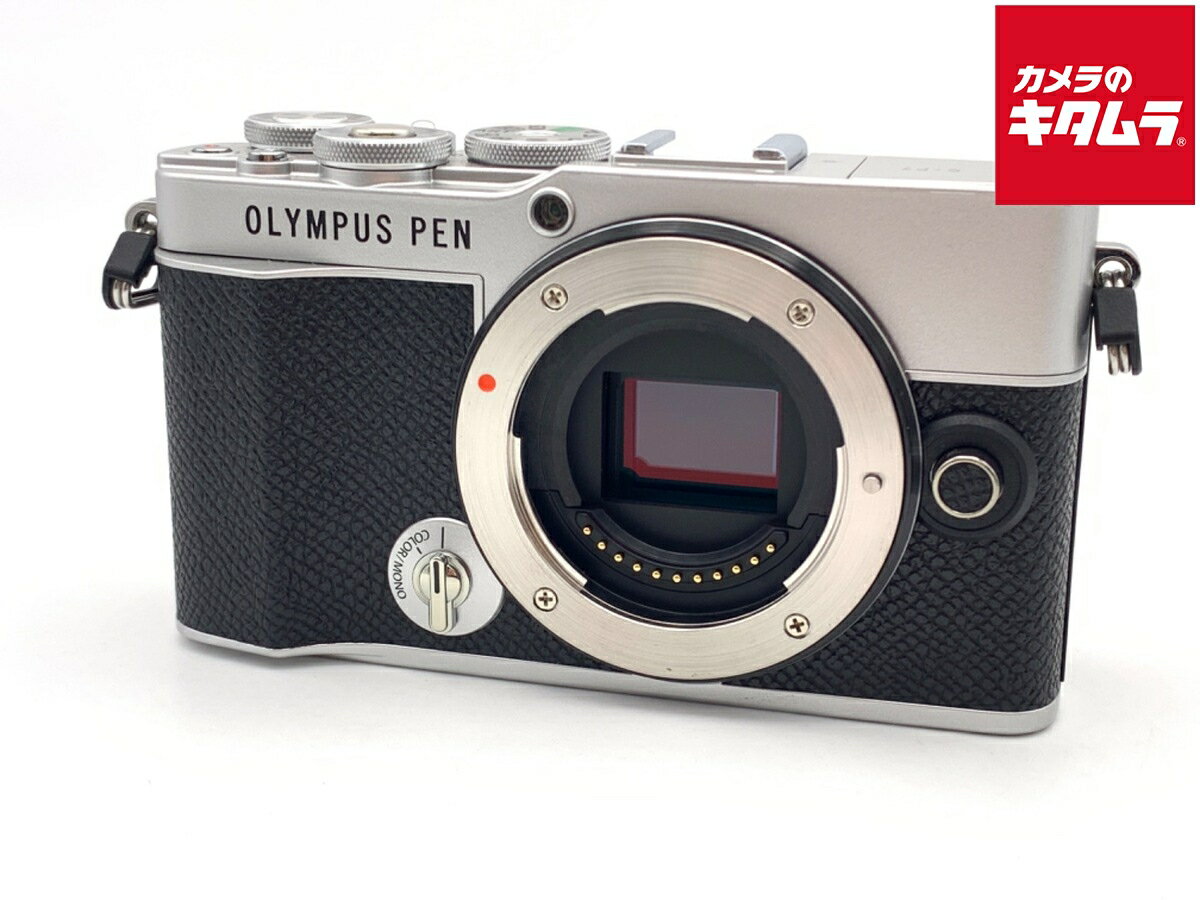 【中古】 【美品】 オリンパス PEN E-P7 ボディ シルバー 【ミラーレス一眼】 【6ヶ月保証 ...