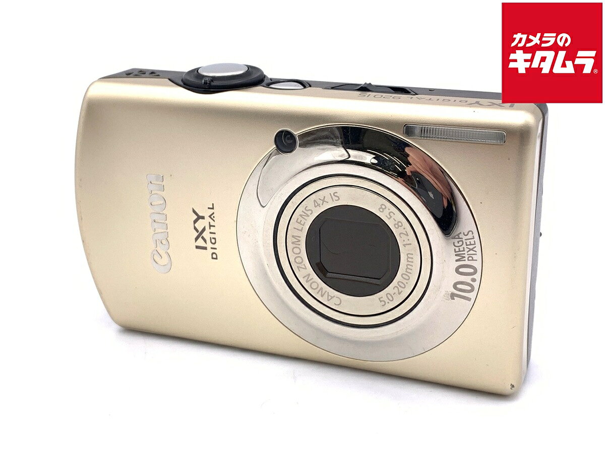 楽天市場】IXY DIGITAL 920 IS（デジタルカメラ｜カメラ・ビデオカメラ