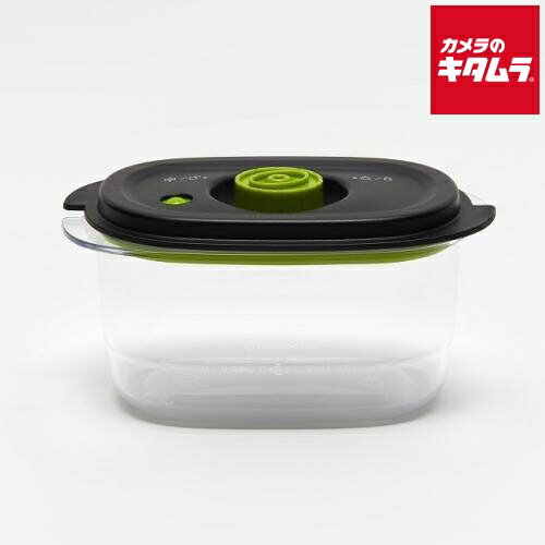 フードセーバー FoodSaver 真空コンテナ 1200ml 《納期約3週間》 フードセーバー FoodSaver 真空コンテナ 1200ml 《納期約3週間》