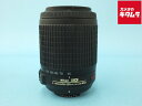 【中古】 【難あり品】 ニコン AF-S DX VR Zoom Nikkor ED 55-200mm F4-5.6G(IF) 【交換レンズ】(2)