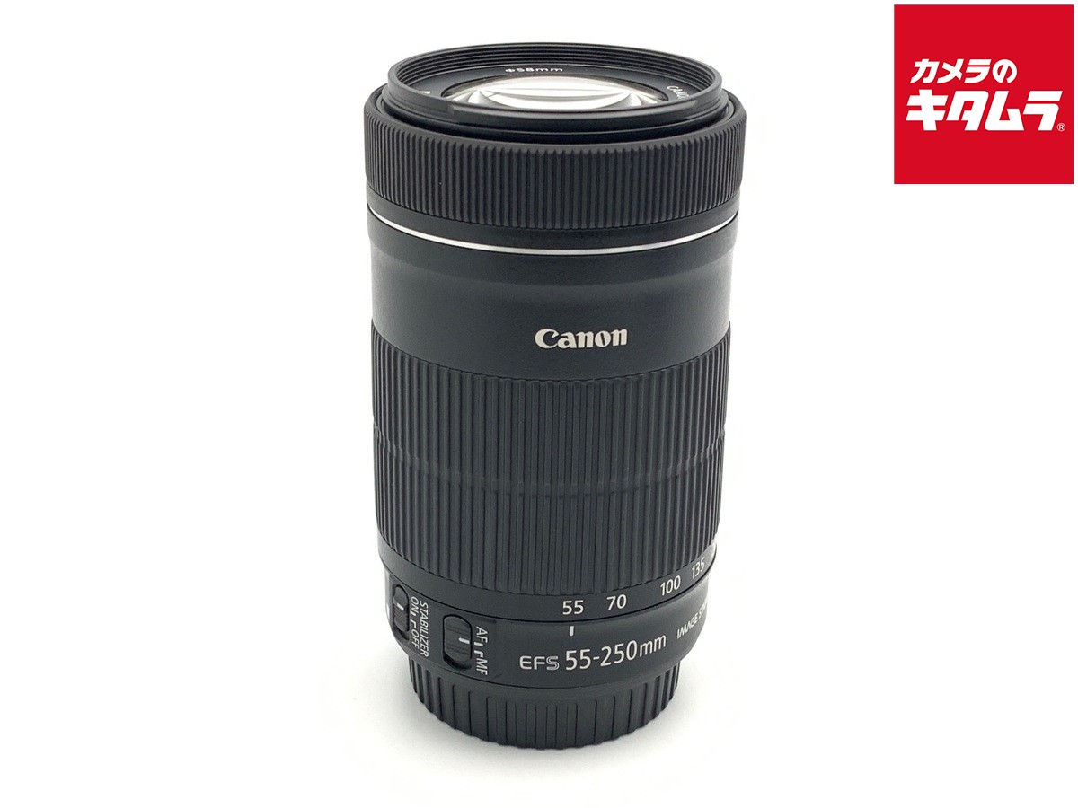 楽天市場】ef-s55-250mm フィルターの通販