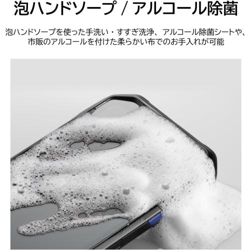 KYOCERA 京セラ 防水・防塵 高耐久 5.8型SIMフリースマートフォン DuraForce EX KC-S703 /RAM 4GB / ROM 64GB SIMフリー スマートフォン 本体 スマホ 防水 防塵 おサイフケータイ Dual SIM nanoSIM + eSIM - Image 3