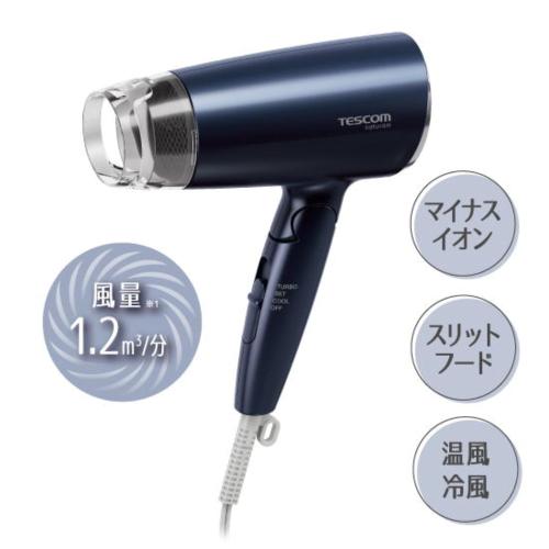 テスコム マイナスイオン ヘアードライヤー (軽量/1200W) ネイビー TD200B-A 《納...