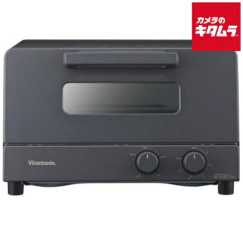 ビタントニオ VOT-50-K オーブントースター ブラック