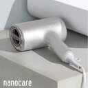 Panasonic（パナソニック） ヘアードライヤー ナノケア nanoe MOISTURE EH-NA0J-P ラベンダーピンク